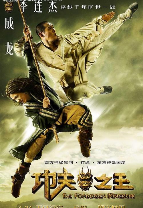 特拉帕尼音乐学院会计文凭证书