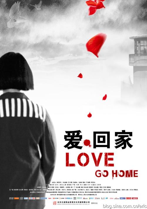 台湾的公证书在大陆有效吗