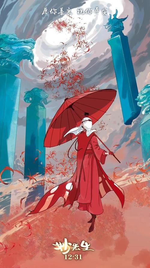 台湾康宁大学文凭毕业证怎么制作